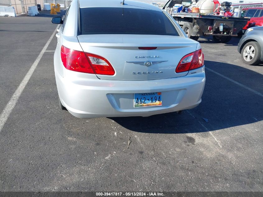 2010 Chrysler Sebring Touring VIN: 1C3CC4FB7AN166979 Lot: 39417817