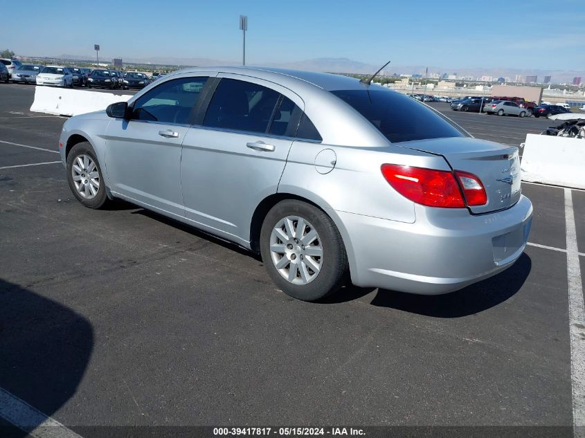 2010 Chrysler Sebring Touring VIN: 1C3CC4FB7AN166979 Lot: 39417817