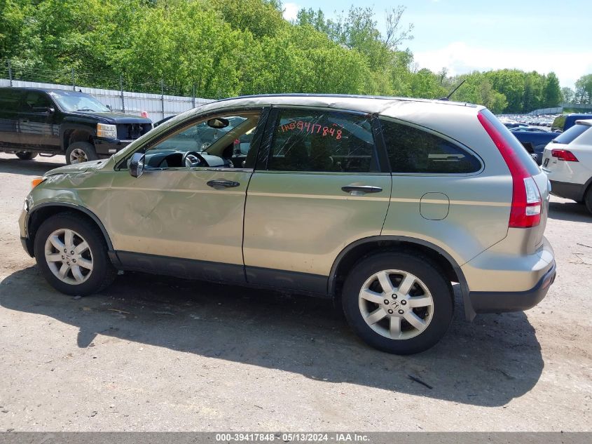 2007 Honda Cr-V Ex VIN: JHLRE48547C109234 Lot: 39417848