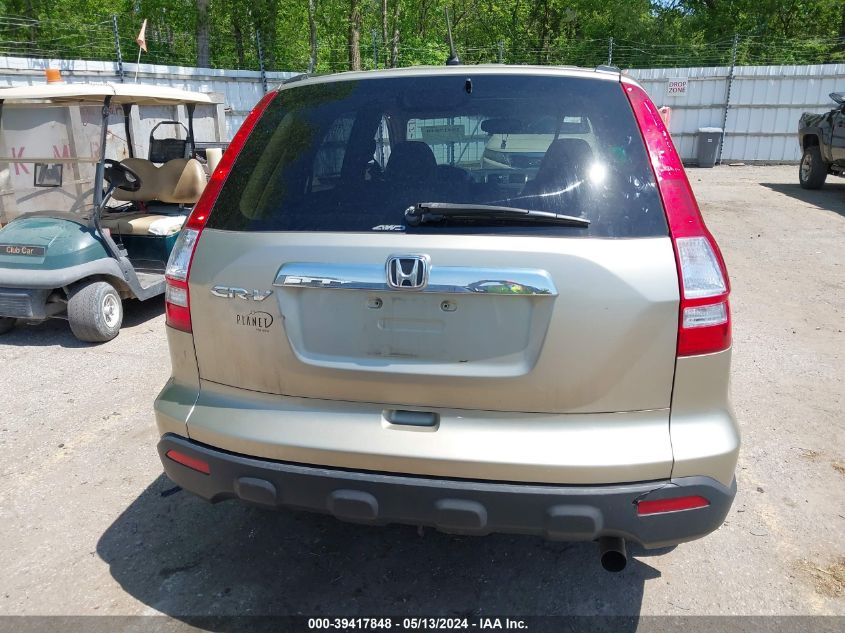 2007 Honda Cr-V Ex VIN: JHLRE48547C109234 Lot: 39417848