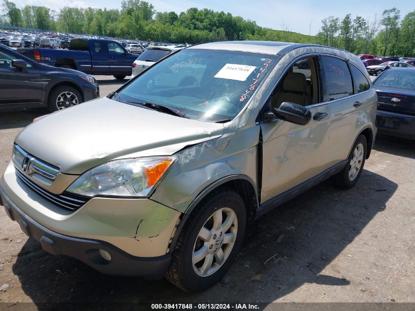 2007 Honda Cr-V Ex VIN: JHLRE48547C109234 Lot: 39417848