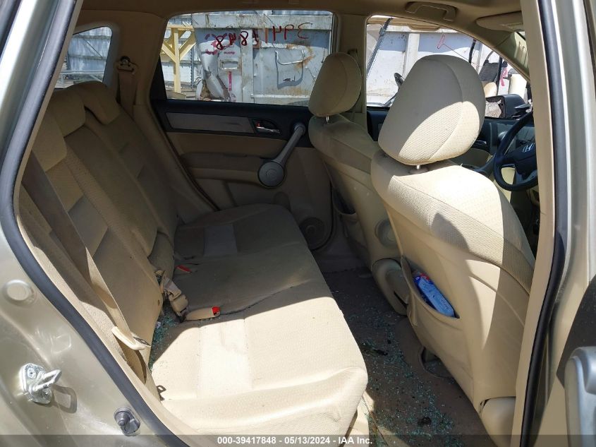 2007 Honda Cr-V Ex VIN: JHLRE48547C109234 Lot: 39417848