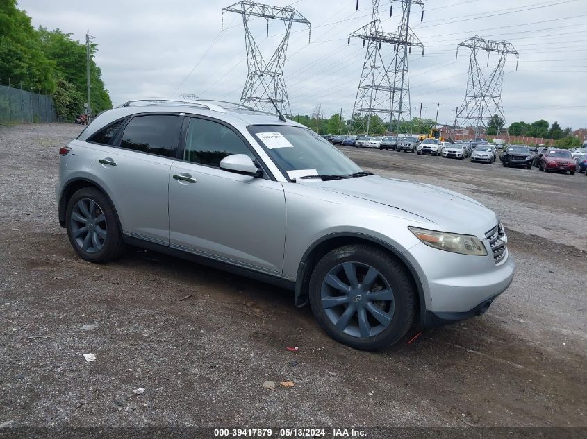 2006 Infiniti Fx35 VIN: JNRAS08W86X206092 Lot: 39417879