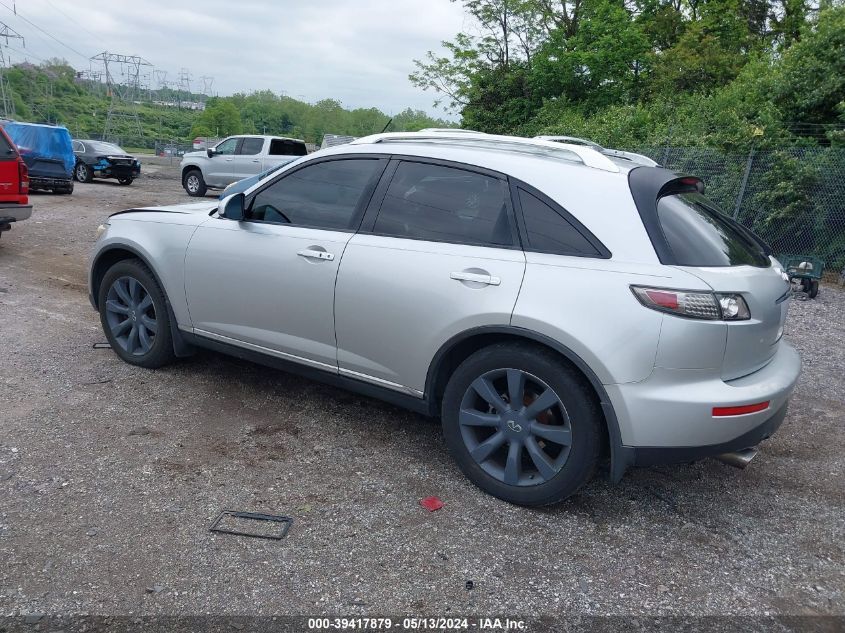 2006 Infiniti Fx35 VIN: JNRAS08W86X206092 Lot: 39417879