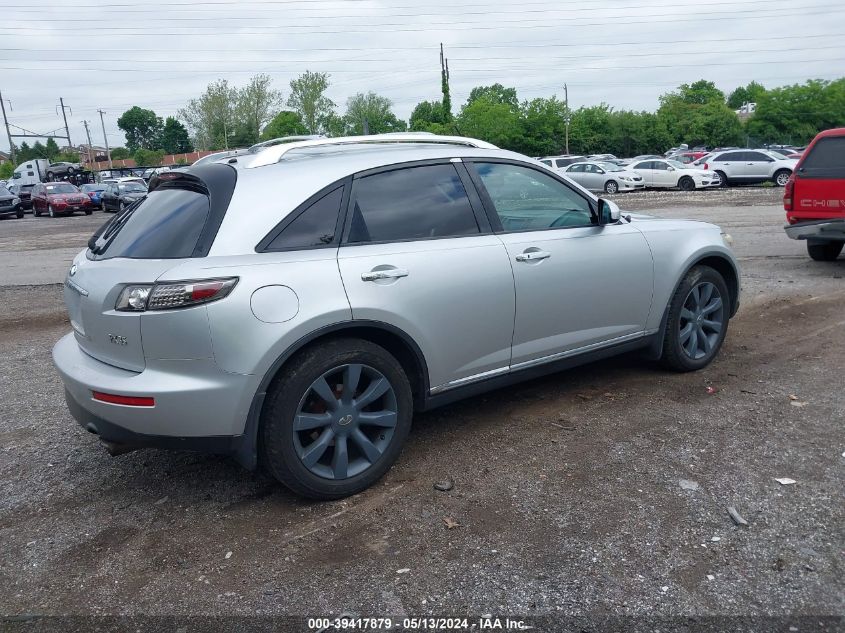 2006 Infiniti Fx35 VIN: JNRAS08W86X206092 Lot: 39417879