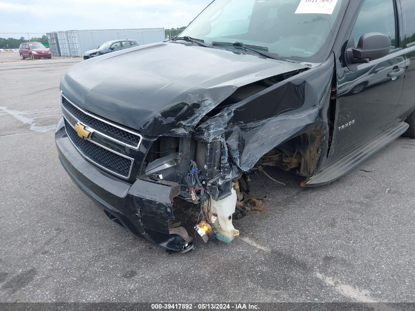 2012 Chevrolet Tahoe Commercial Fleet VIN: 1GNSK4E08CR191919 Lot: 39417892