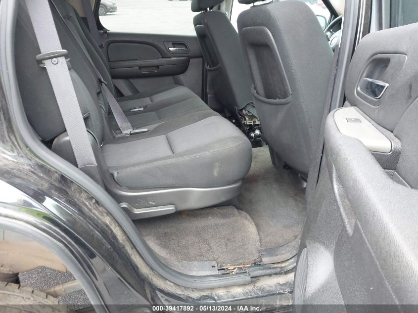 2012 Chevrolet Tahoe Commercial Fleet VIN: 1GNSK4E08CR191919 Lot: 39417892