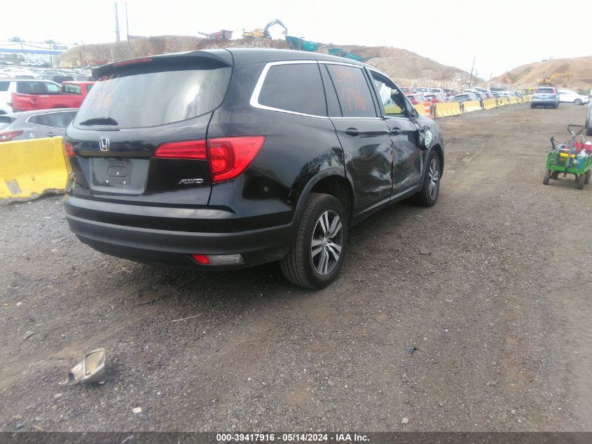 2017 Honda Pilot Ex VIN: 5FNYF6H37HB103058 Lot: 39417916