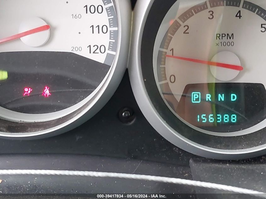 2008 Dodge Grand Caravan Sxt VIN: 1D8HN54P88B173386 Lot: 39417934