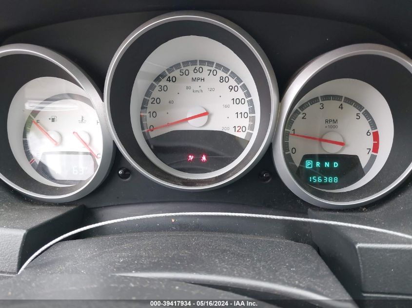 2008 Dodge Grand Caravan Sxt VIN: 1D8HN54P88B173386 Lot: 39417934