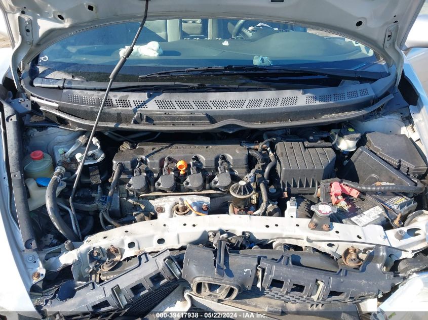 2009 Honda Civic Ex VIN: 1HGFA16809L024693 Lot: 39417938