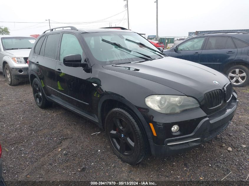 2008 BMW X5 3.0Si VIN: 5UXFE43528L032824 Lot: 39417970