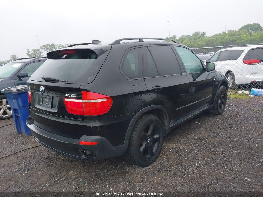 2008 BMW X5 3.0Si VIN: 5UXFE43528L032824 Lot: 39417970