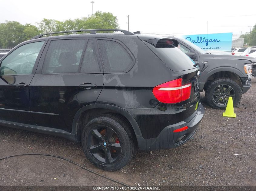 2008 BMW X5 3.0Si VIN: 5UXFE43528L032824 Lot: 39417970