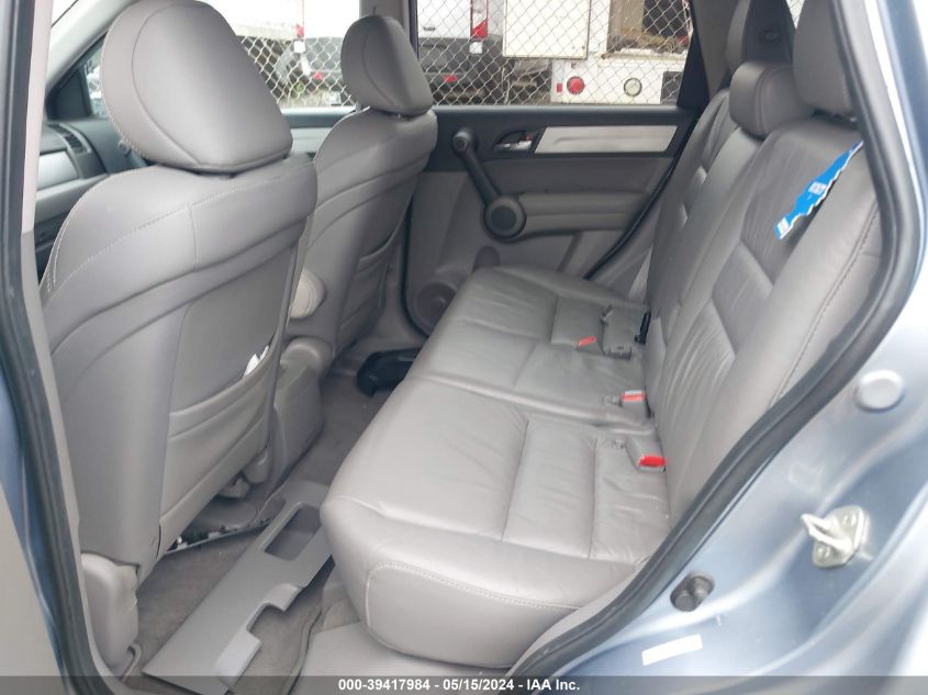 2010 Honda Cr-V Exl VIN: 5J6RE4H76AL057329 Lot: 39417984