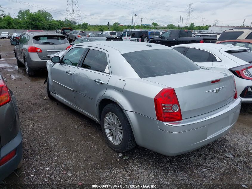 2010 Chrysler 300 Touring/Signature Series/Executive Series VIN: 2C3CA5CV3AH195785 Lot: 39417994