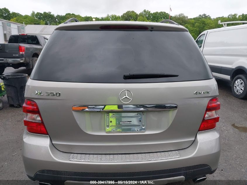 4JGBB86E88A372059 2008 Mercedes-Benz Ml 350 4Matic