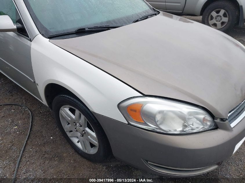 2007 Chevrolet Impala Lt VIN: 2G1WC58R979168892 Lot: 39417996