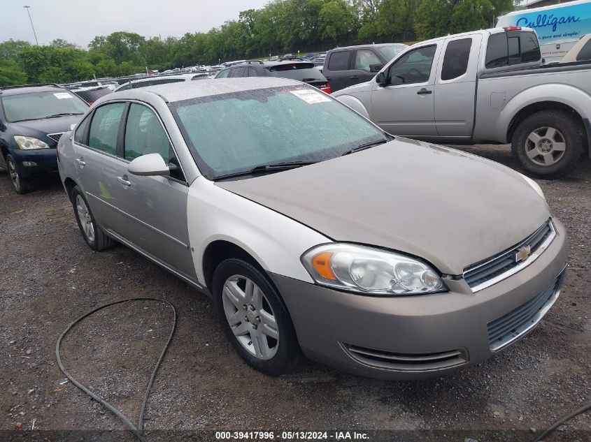 2007 Chevrolet Impala Lt VIN: 2G1WC58R979168892 Lot: 39417996