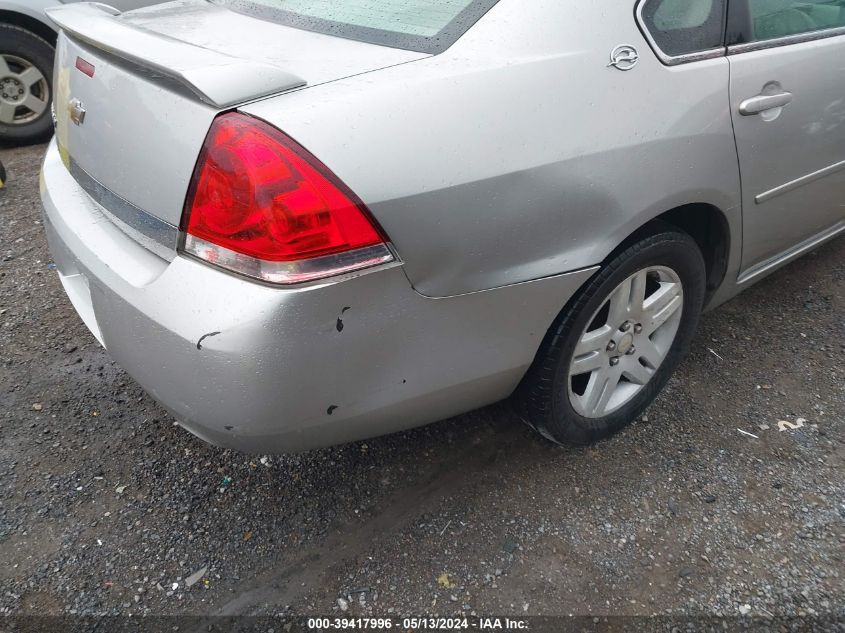 2007 Chevrolet Impala Lt VIN: 2G1WC58R979168892 Lot: 39417996