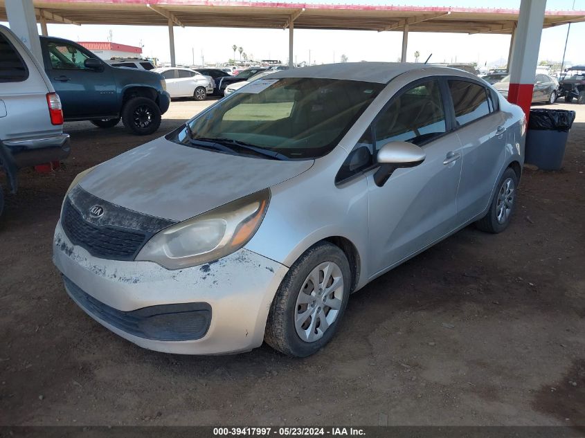 2014 Kia Rio Lx VIN: KNADM4A33E6384685 Lot: 40789912