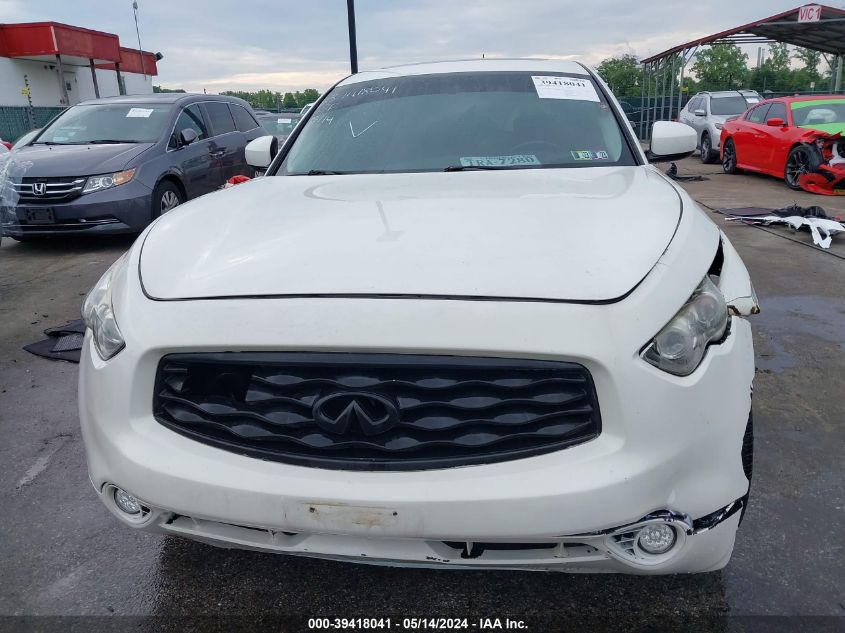 2011 Infiniti Fx35 VIN: JN8AS1MW0BM730364 Lot: 39418041