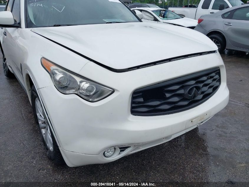 2011 Infiniti Fx35 VIN: JN8AS1MW0BM730364 Lot: 39418041