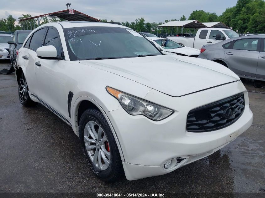 2011 Infiniti Fx35 VIN: JN8AS1MW0BM730364 Lot: 39418041