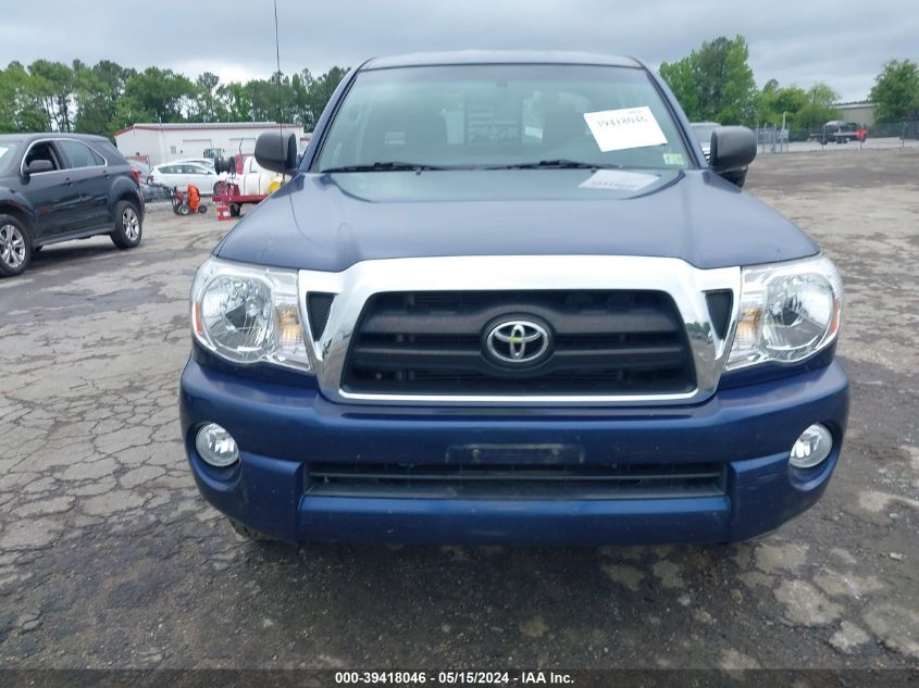2008 Toyota Tacoma VIN: 5TETX22N88Z501114 Lot: 39418046