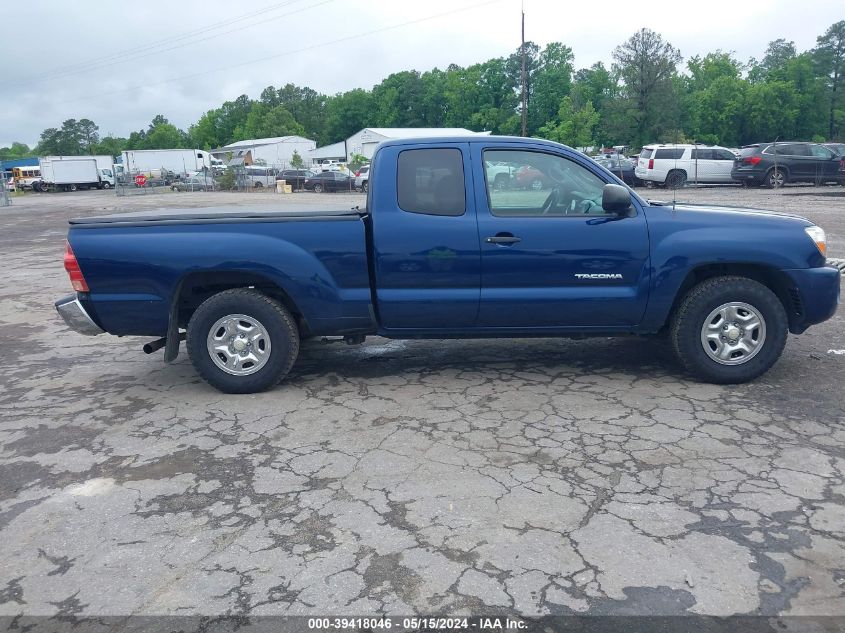 2008 Toyota Tacoma VIN: 5TETX22N88Z501114 Lot: 39418046