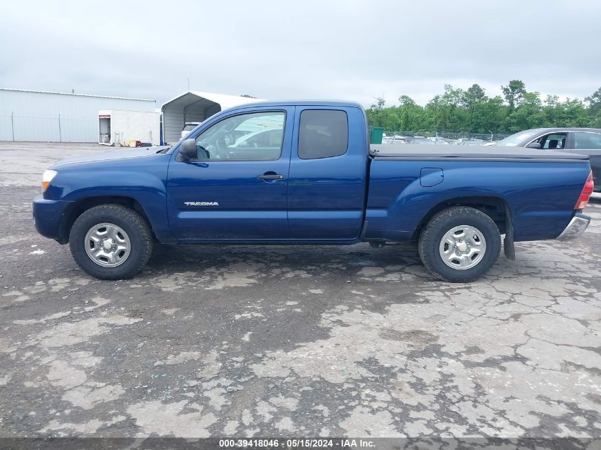 2008 Toyota Tacoma VIN: 5TETX22N88Z501114 Lot: 39418046