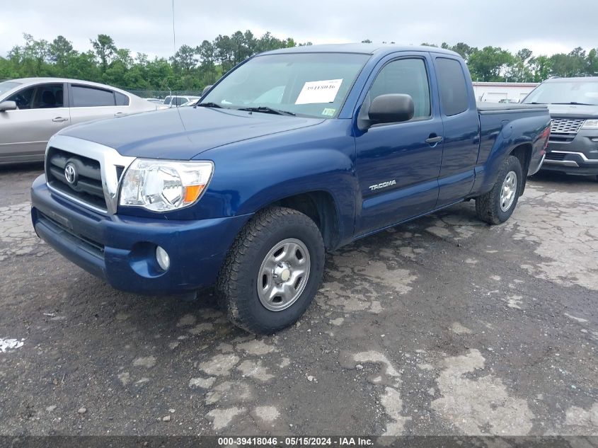 2008 Toyota Tacoma VIN: 5TETX22N88Z501114 Lot: 39418046