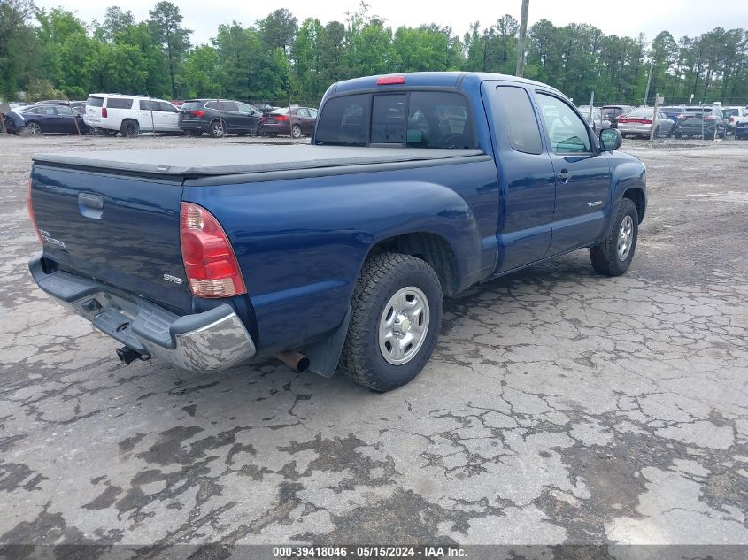 2008 Toyota Tacoma VIN: 5TETX22N88Z501114 Lot: 39418046