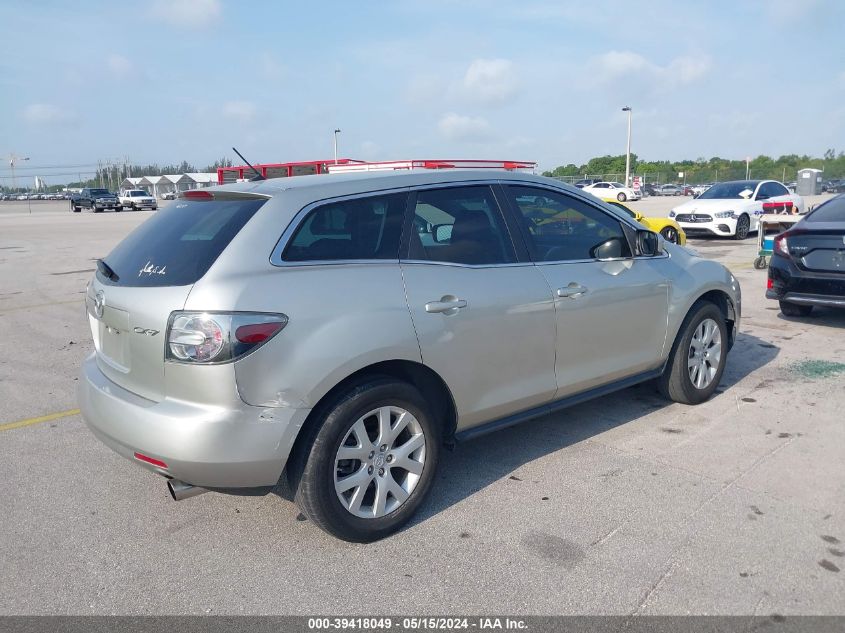 2008 Mazda Cx-7 Touring VIN: JM3ER293180181987 Lot: 39418049