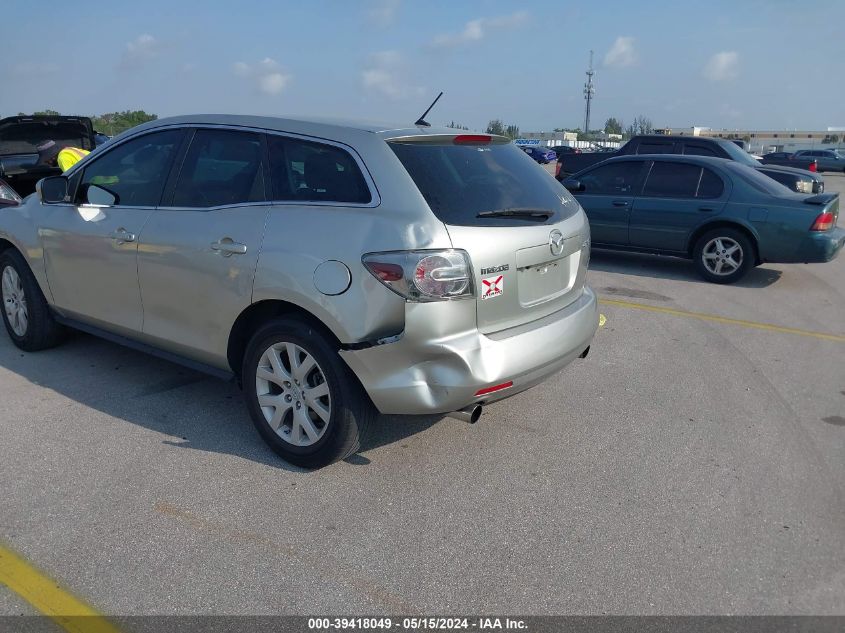 2008 Mazda Cx-7 Touring VIN: JM3ER293180181987 Lot: 39418049