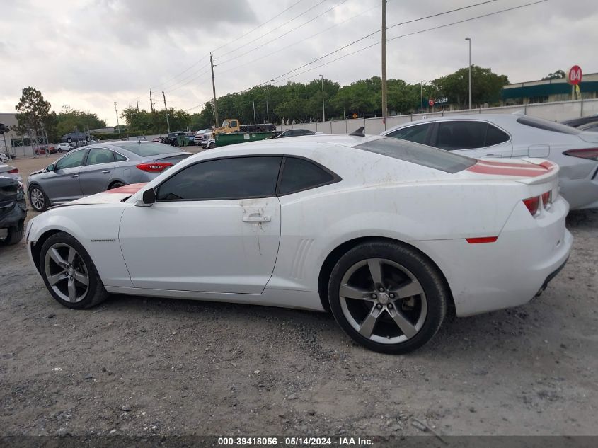 2011 Chevrolet Camaro 2Lt VIN: 2G1FC1ED6B9147086 Lot: 39418056