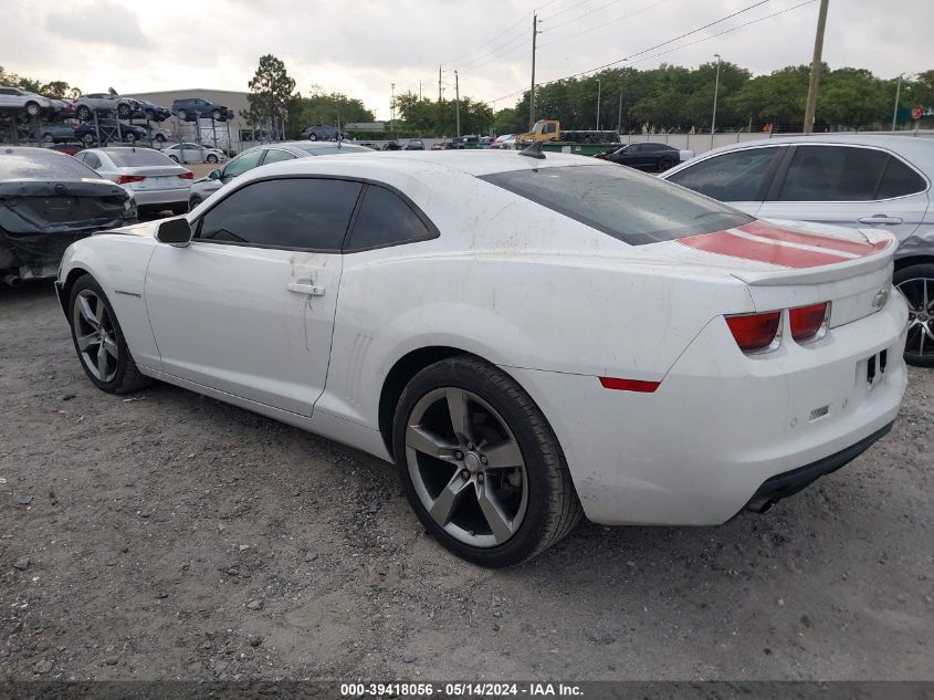 2011 Chevrolet Camaro 2Lt VIN: 2G1FC1ED6B9147086 Lot: 39418056