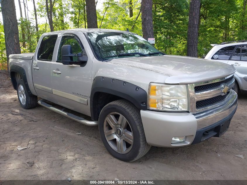 2007 Chevrolet Silverado 1500 Ltz VIN: 2GCEK13M571542911 Lot: 39418084