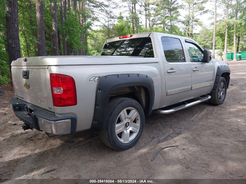 2007 Chevrolet Silverado 1500 Ltz VIN: 2GCEK13M571542911 Lot: 39418084