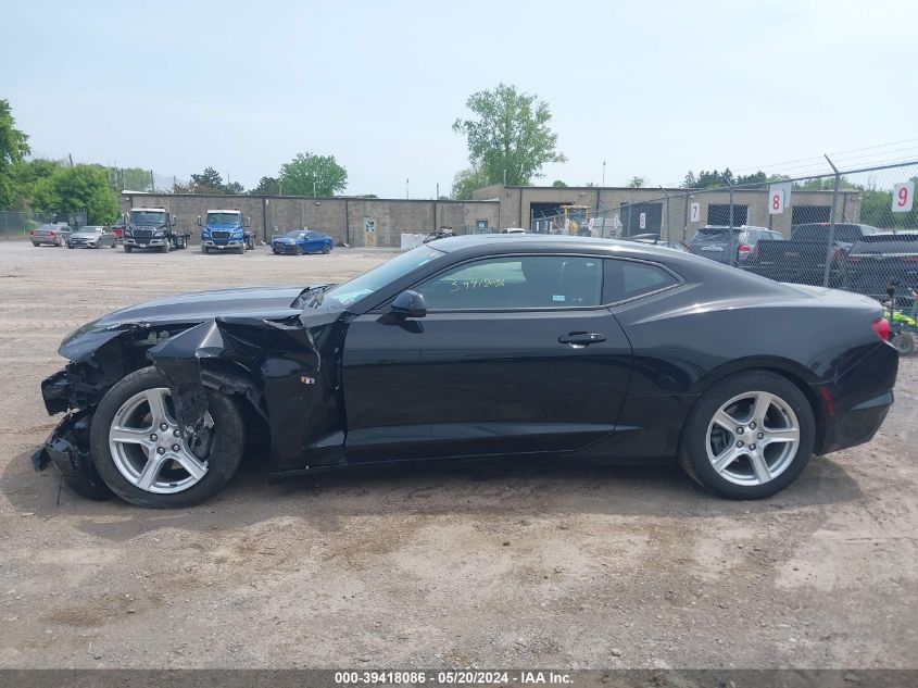 2023 Chevrolet Camaro Rwd 1Lt VIN: 1G1FB1RS9P0152652 Lot: 39418086