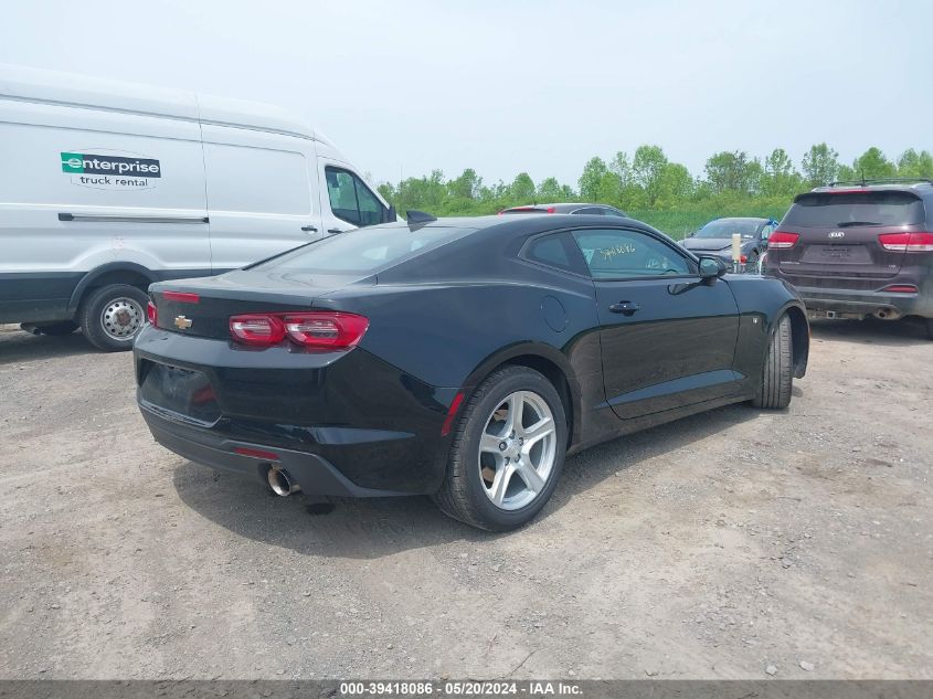 2023 Chevrolet Camaro Rwd 1Lt VIN: 1G1FB1RS9P0152652 Lot: 39418086