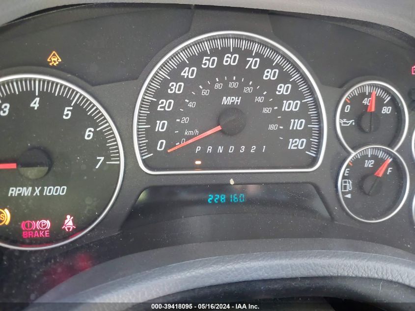 2006 GMC Envoy Sle VIN: 1GKDT13S662112136 Lot: 39418095