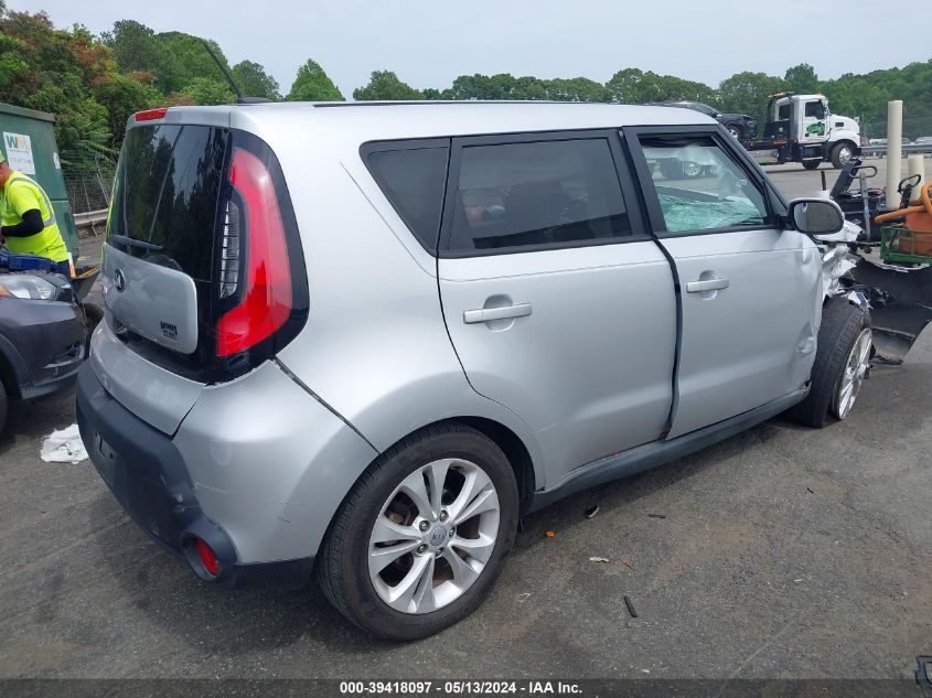 2014 Kia Soul + VIN: KNDJP3A57E7711138 Lot: 39418097