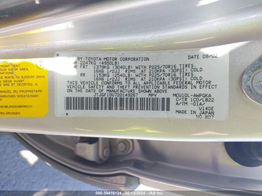 2002 Lexus Rx 300 VIN: JTJGF10U720149267 Lot: 39418124