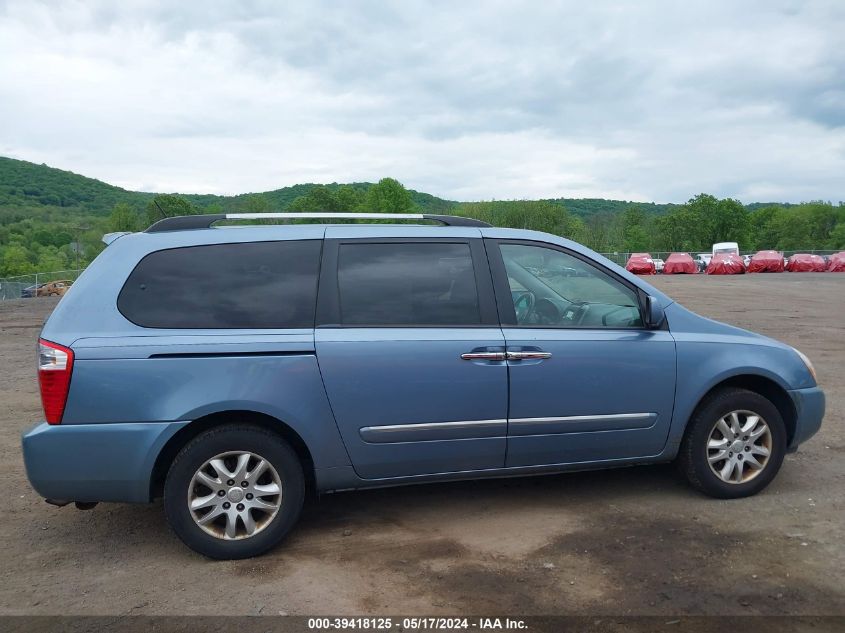 2010 Kia Sedona Ex VIN: KNDMH4C38A6342057 Lot: 39418125