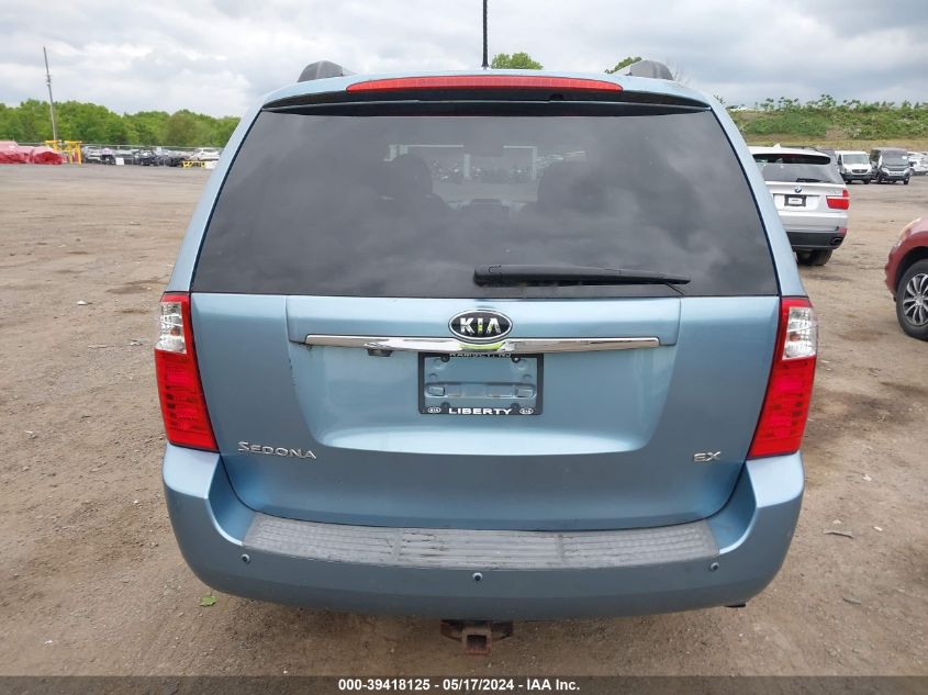 2010 Kia Sedona Ex VIN: KNDMH4C38A6342057 Lot: 39418125