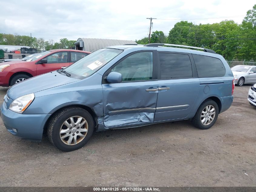 2010 Kia Sedona Ex VIN: KNDMH4C38A6342057 Lot: 39418125