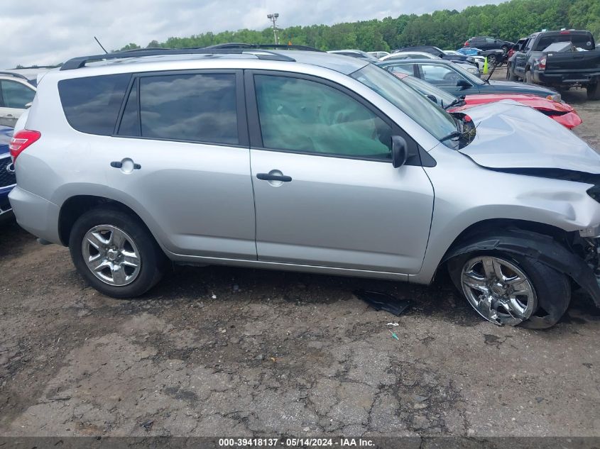 2012 Toyota Rav4 Base V6 VIN: 2T3KK4DV3CW018315 Lot: 39418137