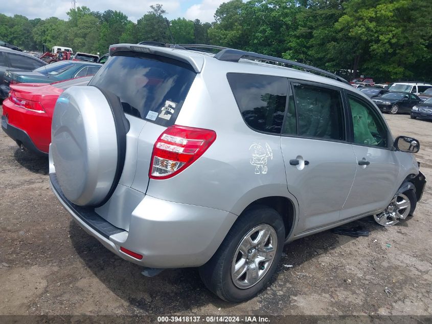 2012 Toyota Rav4 Base V6 VIN: 2T3KK4DV3CW018315 Lot: 39418137