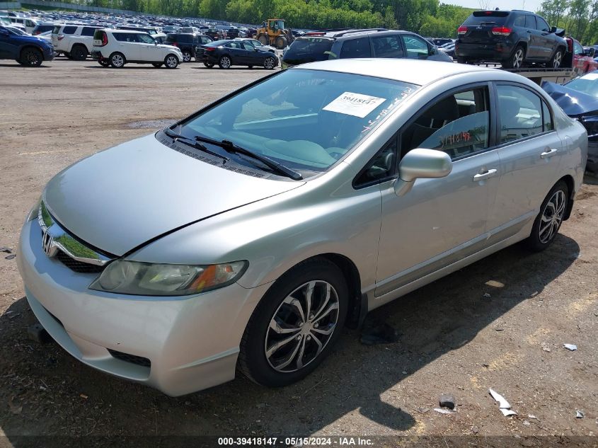 2011 Honda Civic Lx VIN: 19XFA1F51BE024463 Lot: 39418147